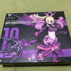 メガミデバイス19.1 皇巫アマテラス日蝕【 ECLIPSE 】 限定特典付き】皇巫 アマテラス 日蝕（エクリプス）｜コトブキヤ