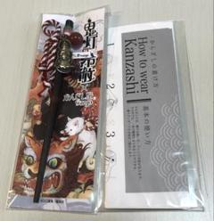 レア美品／鬼灯の冷徹×かんざし屋wargo／金魚草一本簪 レア美品／鬼灯の冷徹×かんざし屋wargo／金魚草一本簪 - メルカリ