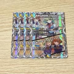 ラフルルラブ キャラトレ 4枚セット 2025年最新】ラフルルラブの人気アイテム - メルカリ