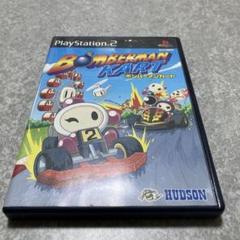 ボンバーマンカート PlayStation 2