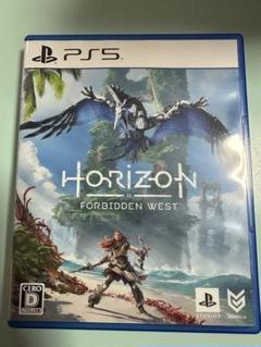 Horizon Forbidden West PS5