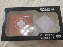 2025年最新】dbd 救急キットの人気アイテム - メルカリ