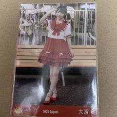 ⭐︎最終値下げ⭐︎ニアジョイ 大西葵 イグザルト 生写真 直筆 コンプ 2025年最新】ゆめ_大西葵の人気アイテム - メルカリ