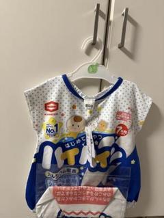 おやつなりきり帽子付きベスト ハイハイン