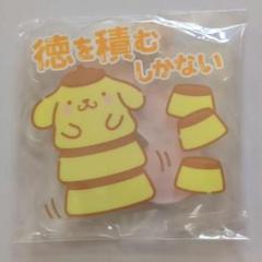 ポムポムプリン 推しにときめく♪サンリオキャラクターズ アクリルスタンド
