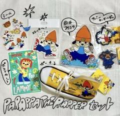 セール】【PA RAPPA THE RAPPER/パラッパラッパー】パラッパ x