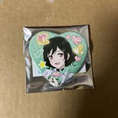 ラブライブ！虹ヶ咲　三船栞子　コミケ　104　KADOKAWA　缶バッジ　セット ラブライブ！虹ヶ咲学園スクールアイドル同好会』B2タペストリー