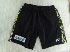 YONEX 迷彩柄パンツ JP Mサイズ