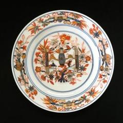 マイセン 金彩 インドの華 珊瑚朱色 透かしコンポート 21x13.5センチ マイセン 金彩 インドの華 珊瑚朱色 透かしコンポート 21x13.5
