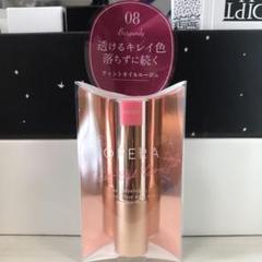 オペラ リップティント N 08 バーガンディ キス
