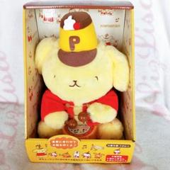 ポムポムプリン - サンリオ　ポムポムプリン25th　ニコニコマーチ　ムービングドール　ぬいぐるみ Amazon.co.jp: ポムポムプリン ぬいぐるみ 25th ムービング