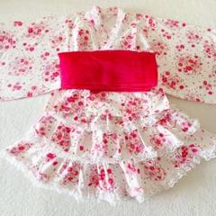 美品　130 セパレート　浴衣ドレス　浴衣セット　白　花柄　華やか　艶やか