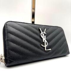 極美品✨サンローラン 長財布 ラウンド ブラック キャビアスキン YSL