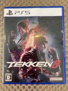 希少品　新品未開封　PS2 鉄拳5 Yahoo!オークション -「鉄拳5 ps2」(ゲーム) の落札相場・落札価格