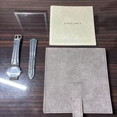 CHAUMET 時計 シルバー ネイビー（ベルト切れ、電池切れ） dsc_0234179806623333056661-