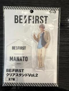 【新品未開封】BE:FIRST ソウタ　マナト　アクスタ BE:FIRST マナト くす MANATO アクリルスタンド