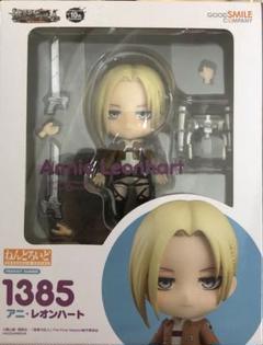 最終値下げ♡ねんどろいど♡進撃の巨人♡ ねんどろいど 超大型巨人 リニューアルセット
