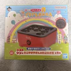 【新品未開封】たまごっち一番くじ　ラストワン たまごっち 一番くじ ラストワン