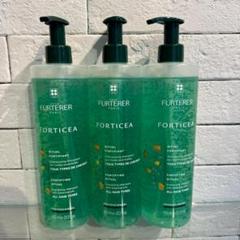 【新品】RENE FURTERER フォルティセア シャンプー 600ml×2本 新品】RENE FURTERER フォルティセア シャンプー600ml ×3本