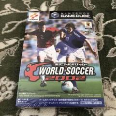 ＧＣ　実況ワールドサッカーイレブン2002 未開封