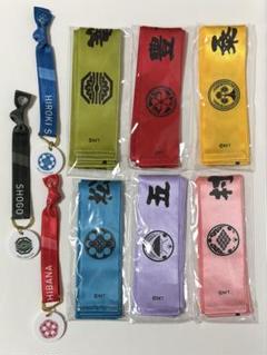 刀ミュ らぶフェス2022 付け替えリボン 江
