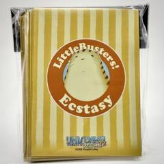 ドルジ リトルバスターズ スリーブ ブロッコリー