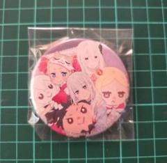 大阪関西万博　アニメ×フードフェス　リゼロ　缶バッジ　ベアトリス　エミリア　ベア 大阪関西万博 アニメ×フードフェス リゼロ 缶バッジ エミリア