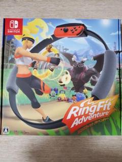 リングフィットアドベンチャー Switch