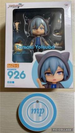 ※b※　未開封　ねんどろいど　四葉 環　　アイナナ アイドリッシュセブン_ねんどろいど 四葉環 | 公式グッズ・公式