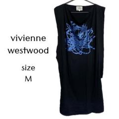 2025年最新】Vivienne Westwood レディース ひざ丈ワンピースの