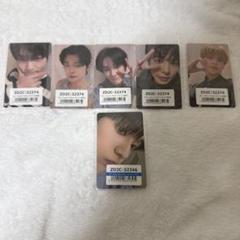 TXT TOGETHER ラキドロ　ユニバ　トゥバ Afterglow
