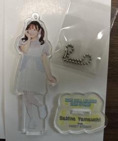 SWEET STEADY 山内咲奈　アクスタ まとめ売り SWEET STEADY 山内咲奈 アクスタ まとめ売り - メルカリ