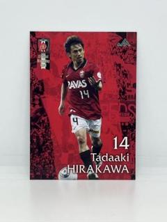 浦和レッズ 平川忠亮 ユニフォーム サイン入り size M 浦和レッズ 支給品 練習用ユニフォーム サイン入り(#13 鈴木啓太