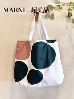 【希少】【美品】MARNI エコバッグ 2025年最新】マルニエコバッグの人気アイテム - メルカリ