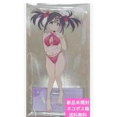 お兄ちゃんはおしまい! 描き下ろしアクリルフィギュア 緒山みはりB