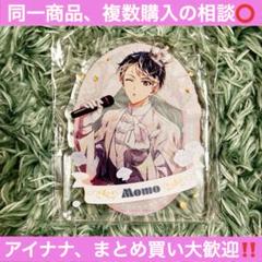 アイドリッシュセブン アクリルブロック IDOL STAR 2023 百
