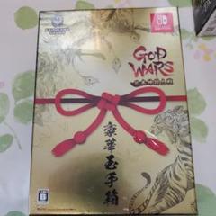 God Wars 日本神話大戦 限定版　未開封品