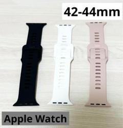 Apple Watch バンド　セット3本　セット80売り　黒　白　ピンク　①