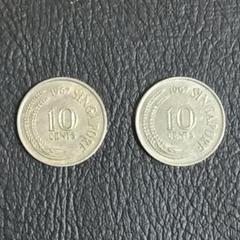 ベルギー紙幣×3枚　管理1209 m14814535456_1.jpg?1731680269