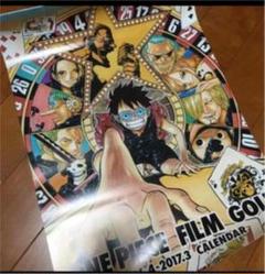 Amazon.co.jp: ONEPIECE ワンピースフィルム ゴールド ポスター