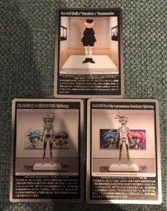 村上隆 もののけ京都  CLONE Xなど3枚のサムネイル