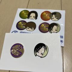 2025年最新】glay ピンバッジの人気アイテム - メルカリ