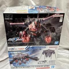 2025年最新】HG ズゴック（SEED FREEDOM Ver.）の人気アイテム