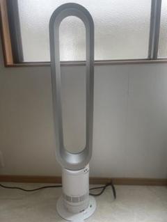 Dyson AM07DCWSCool 羽の無い扇風機 ホワイト 極美品2024年 Dyson AM07DCWSCool 羽の無い扇風機 ホワイト 極美品2024年