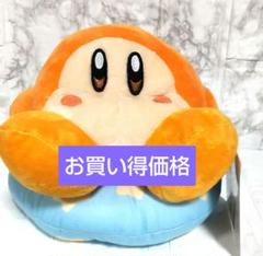 希少✴︎レトロ 星のカービィ 浮き輪 キーホルダー 2025年最新】星のカービィ 浮き輪の人気アイテム - メルカリ