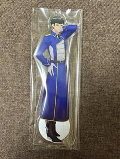 A3!　高遠丞 BIGアクリルスタンドキーホルダー