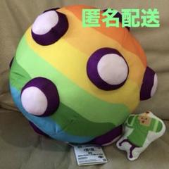 2025年最新】塊魂 ぬいぐるみの人気アイテム - メルカリ