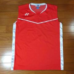 YONEX ノースリーブシャツ Lサイズ