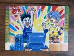 HUNTER×HUNTER　カードダスマスターズ　14　グリードアイランド　GI