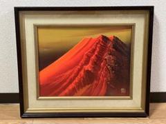 百瀬善明 赤富士 富士山 立体画 盛絵 風景画 - メルカリ